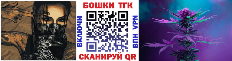 Купить закладку Юрьевец kraken ONION Меф мяу мяу ГАШ Каннабис КОКАИН