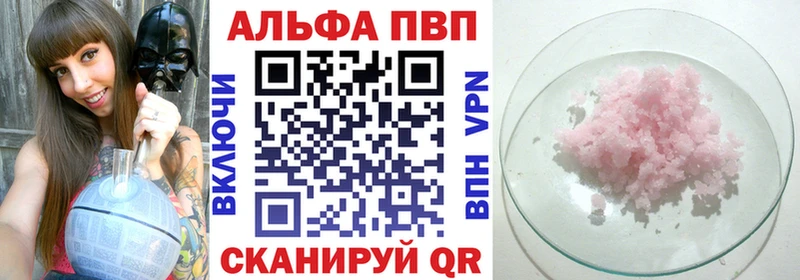 APVP СК  Юрьевец 