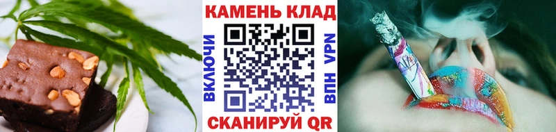 Cannafood марихуана  как найти наркотики  Юрьевец 