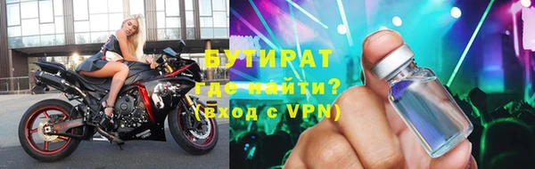 хмурый Балахна