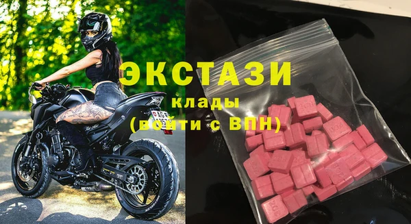 круглые Балабаново