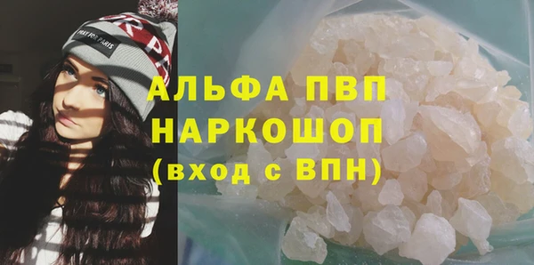 круглые Балабаново