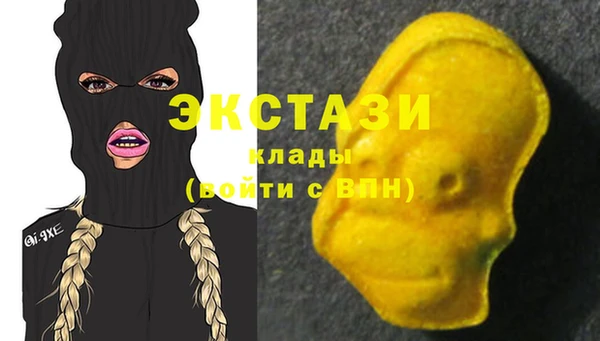 круглые Балабаново