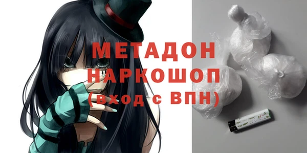 прущие грибы Баксан