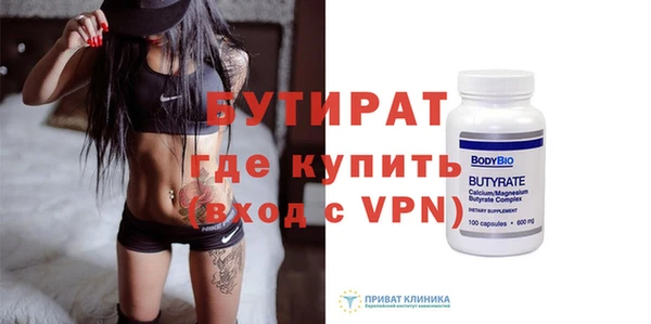 круглые Балабаново
