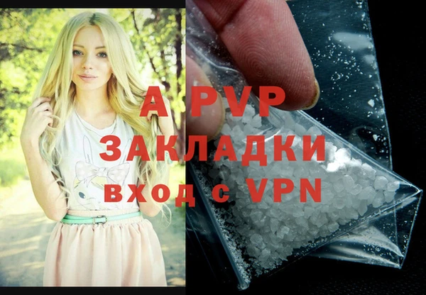 хмурый Балахна