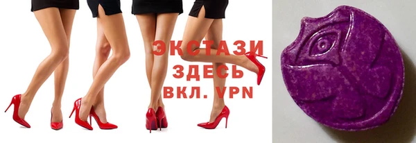 хмурый Балахна