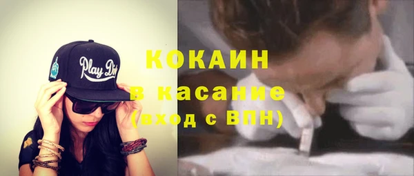 круглые Балабаново