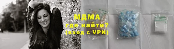 хмурый Балахна