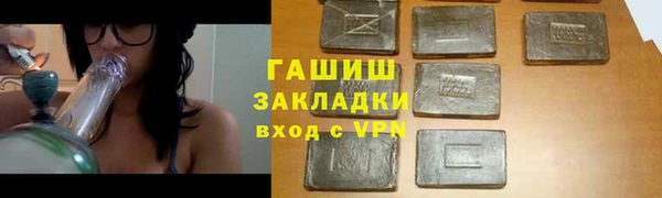 круглые Балабаново