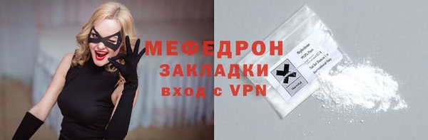 круглые Балабаново