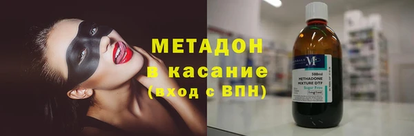 круглые Балабаново