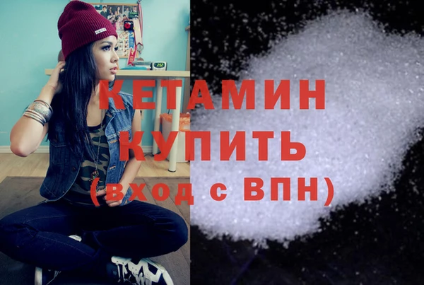 хмурый Балахна