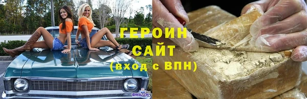 хмурый Балахна