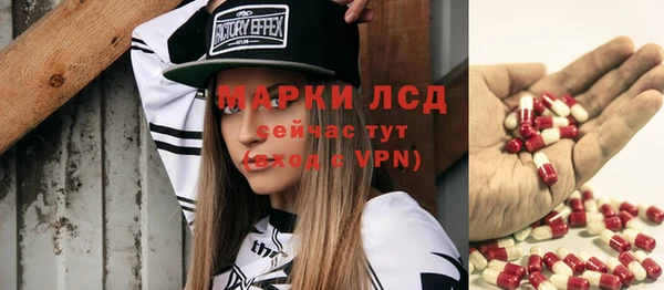 хмурый Балахна
