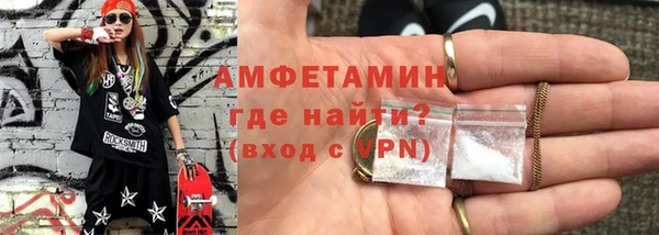 хмурый Балахна