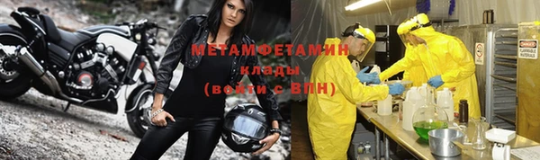 круглые Балабаново