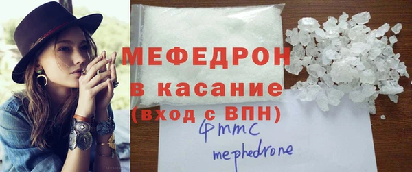 круглые Балабаново