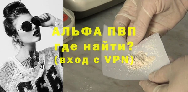 хмурый Балахна