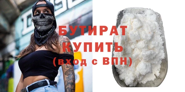 круглые Балабаново