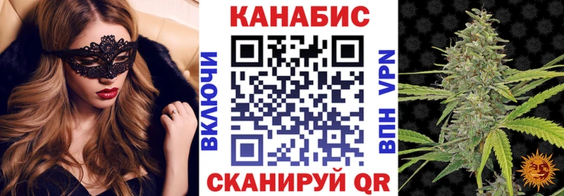 Бошки Шишки MAZAR  Юрьевец 